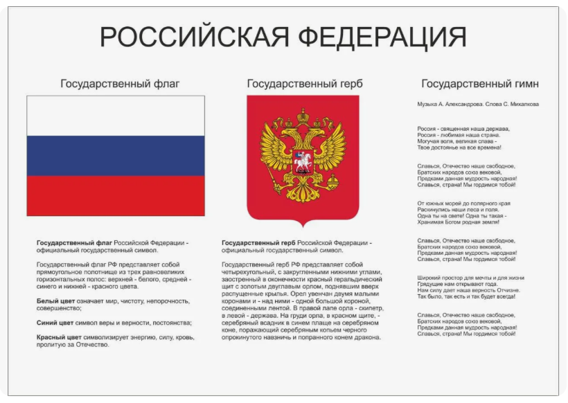 Изображение 0