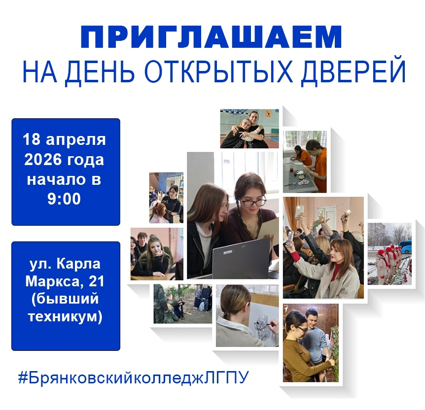 Изображения.