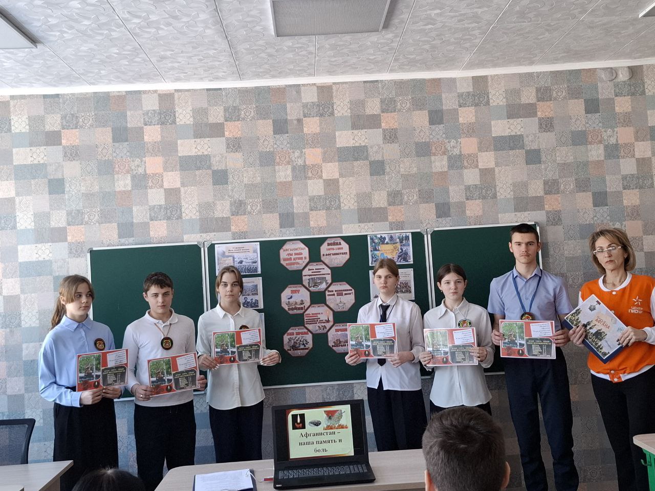 Вывод войск из Афганистана.
